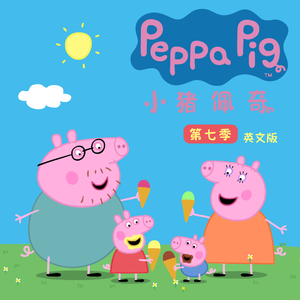 欧美亚洲一级香
